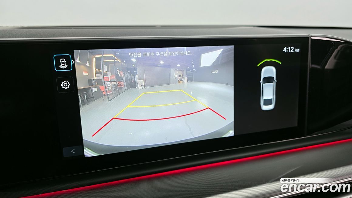 Hyundai Grandeur 2024