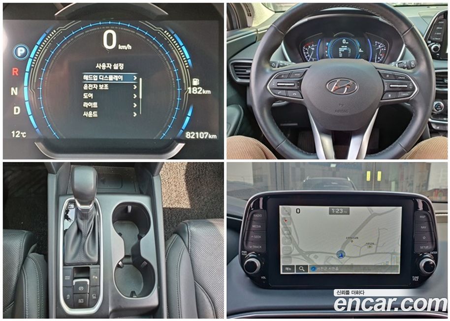 Hyundai Santafe 2019