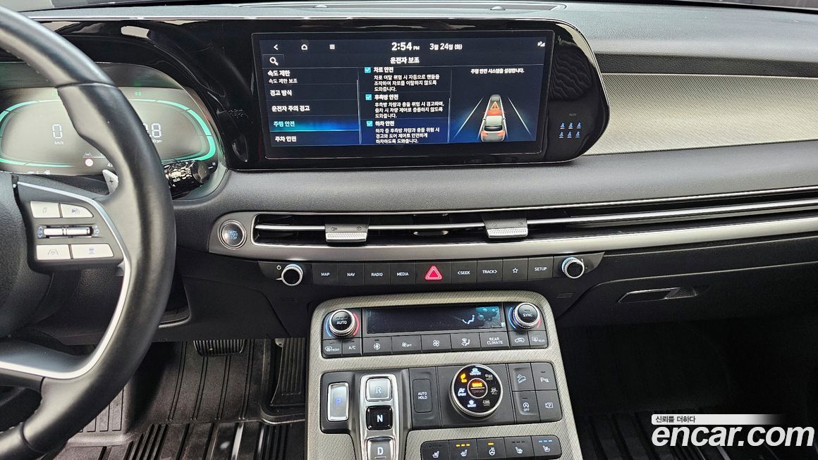 Hyundai Palisade 2024