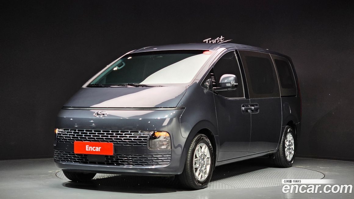 Hyundai Staria 2023