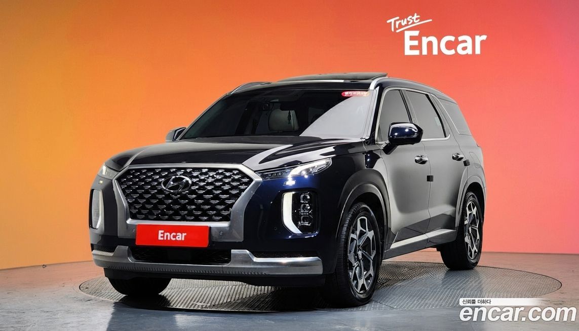 Hyundai Palisade 2022