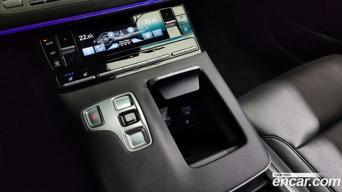 Hyundai Grandeur 2022