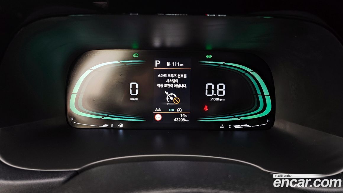 Hyundai Palisade 2024