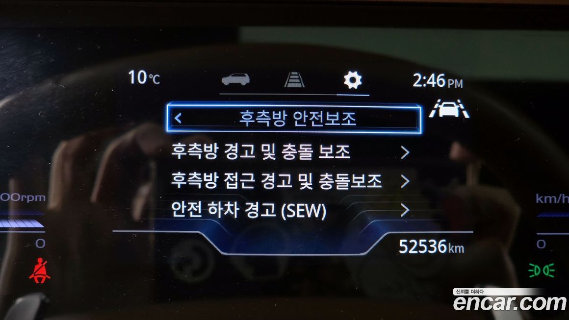 KG_Mobility_Ssangyong Torres 2023