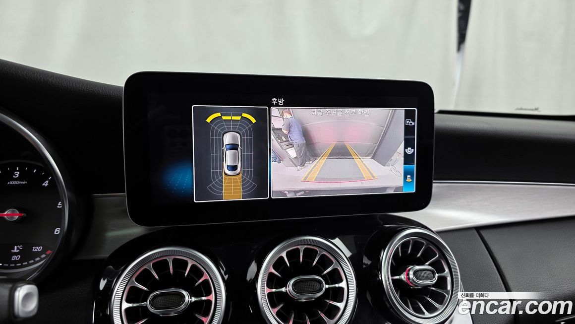 Mercedes-Benz C-Class 2019