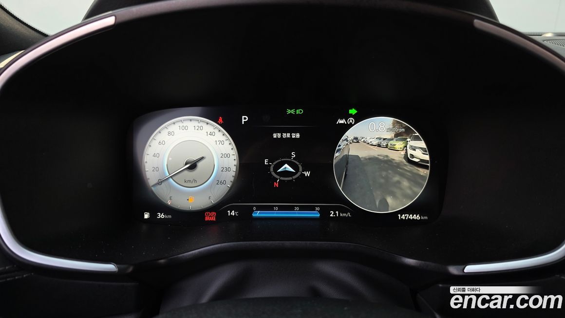 Hyundai Santafe 2022