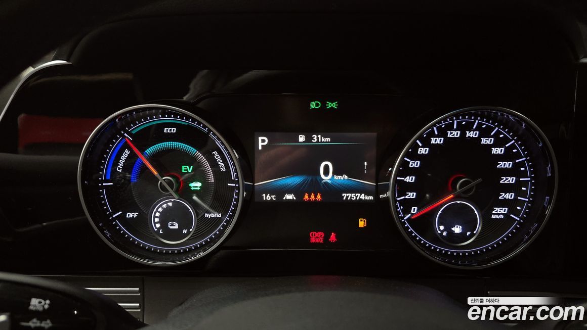 Hyundai Grandeur 2021