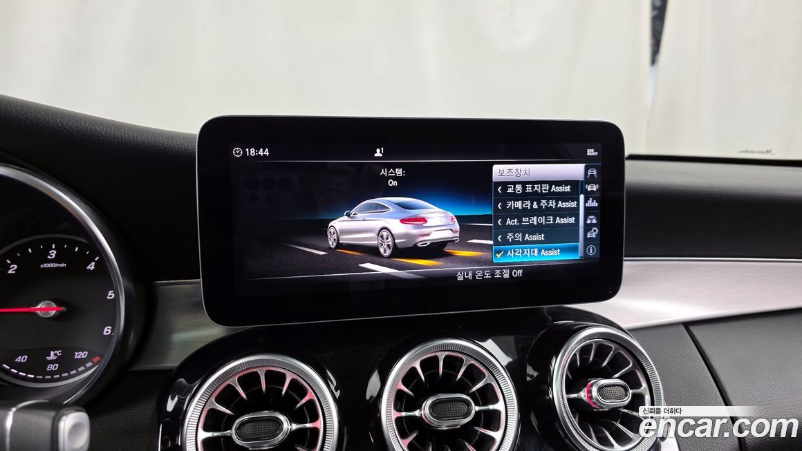 Mercedes-Benz C-Class 2019