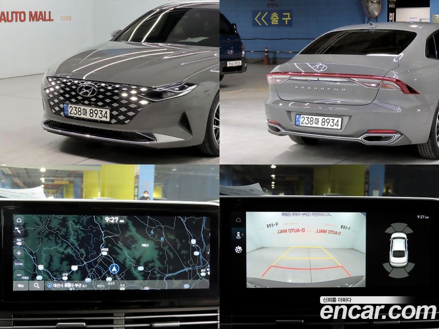 Hyundai Grandeur 2021