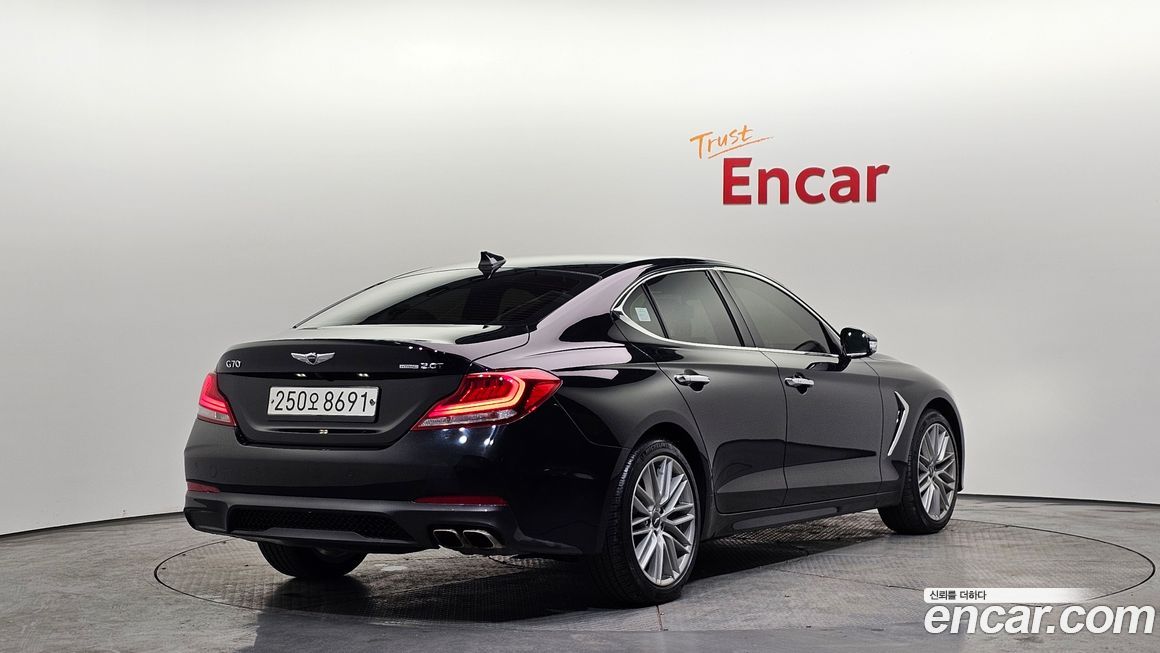 Genesis G70 2020