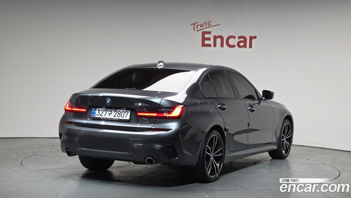 BMW 3-Series 2022