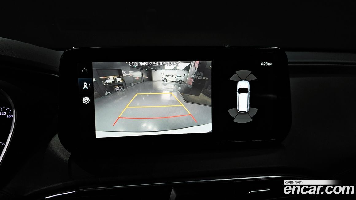 Hyundai Santafe 2023