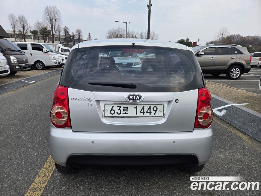 Kia morning 2008