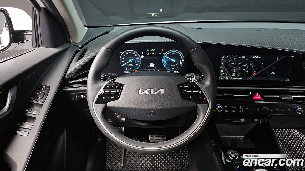 Kia Niro 2023