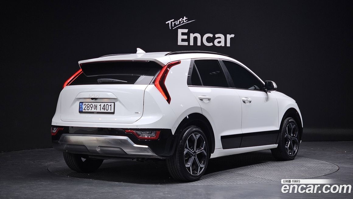 Kia Niro 2023