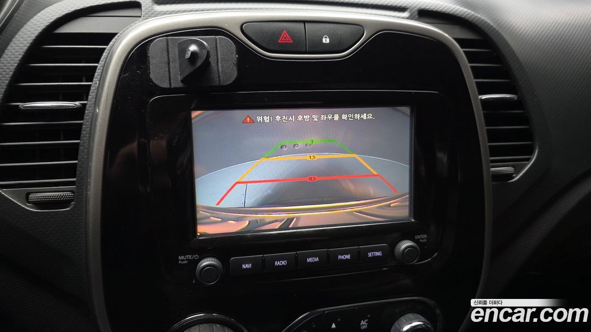 Renault-KoreaSamsung QM3 2015