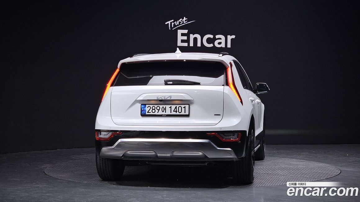 Kia Niro 2023