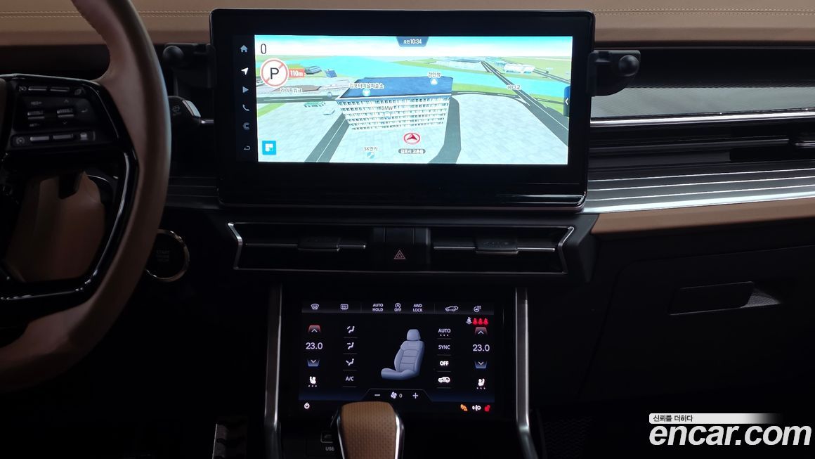 KG_Mobility_Ssangyong Torres 2023