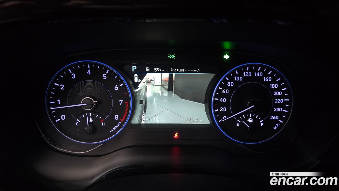 Hyundai Palisade 2019