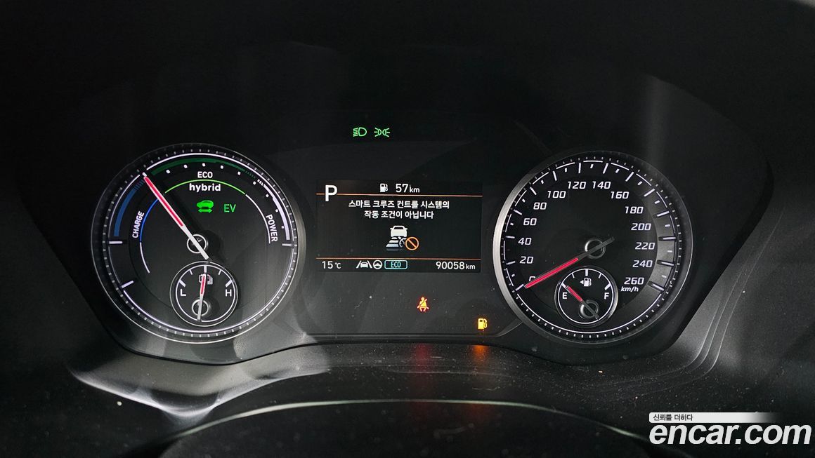 Hyundai Santafe 2022