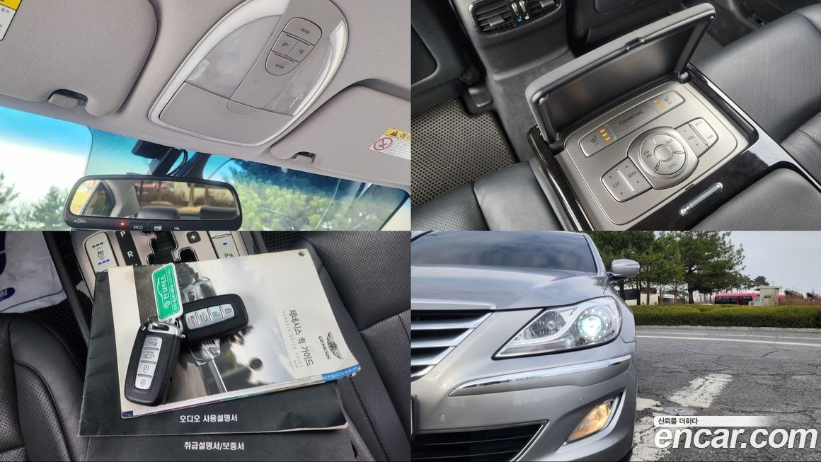 Hyundai Genesis 2012