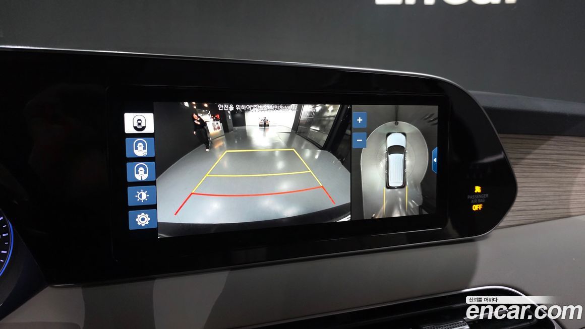 Hyundai Palisade 2019