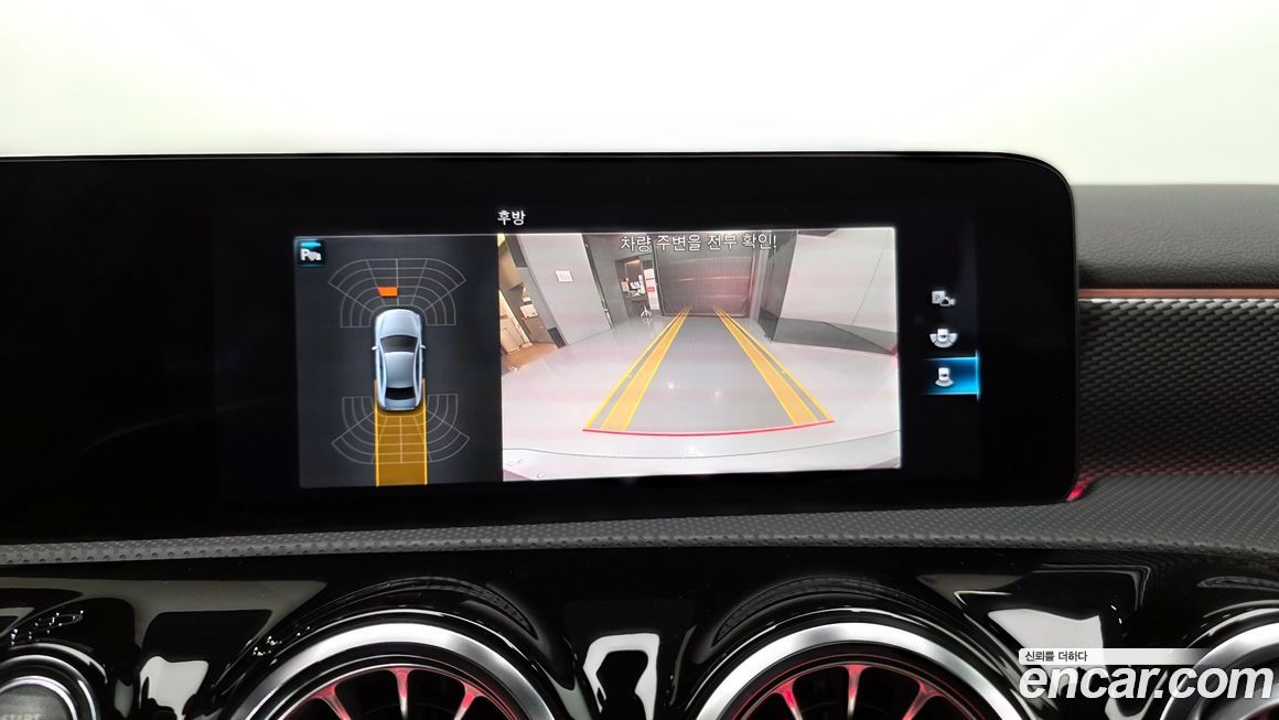 Mercedes-Benz A-Class 2022