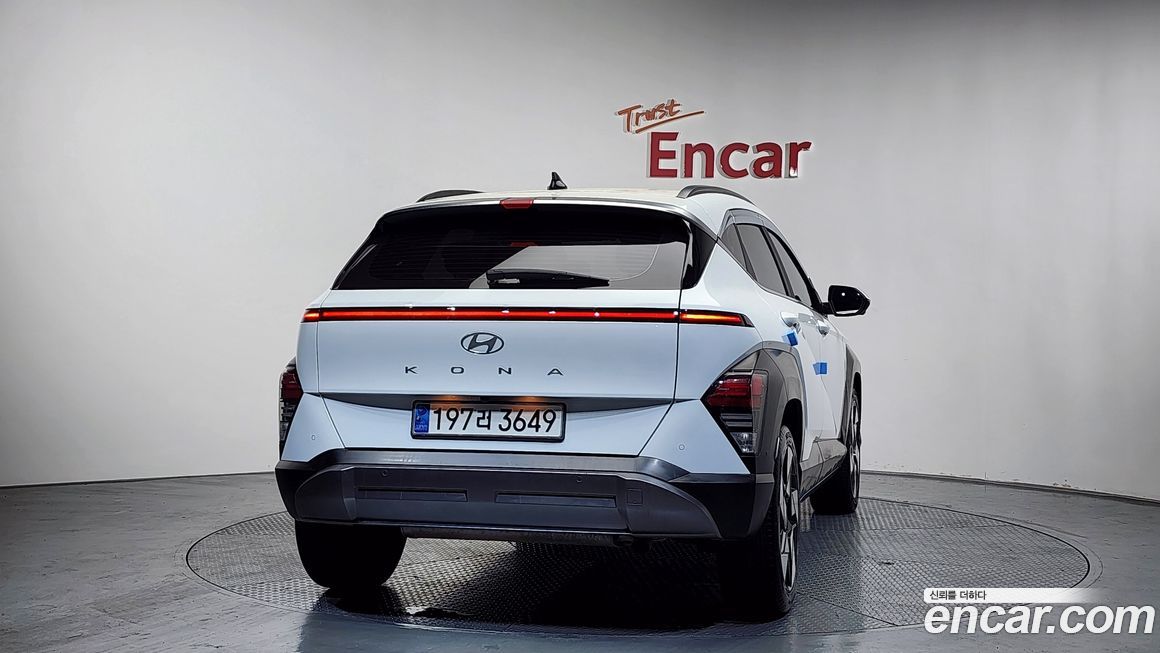 Hyundai Kona 2024