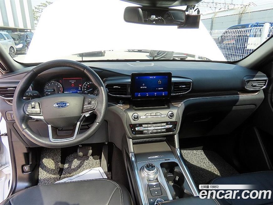 Ford Explorer 2020