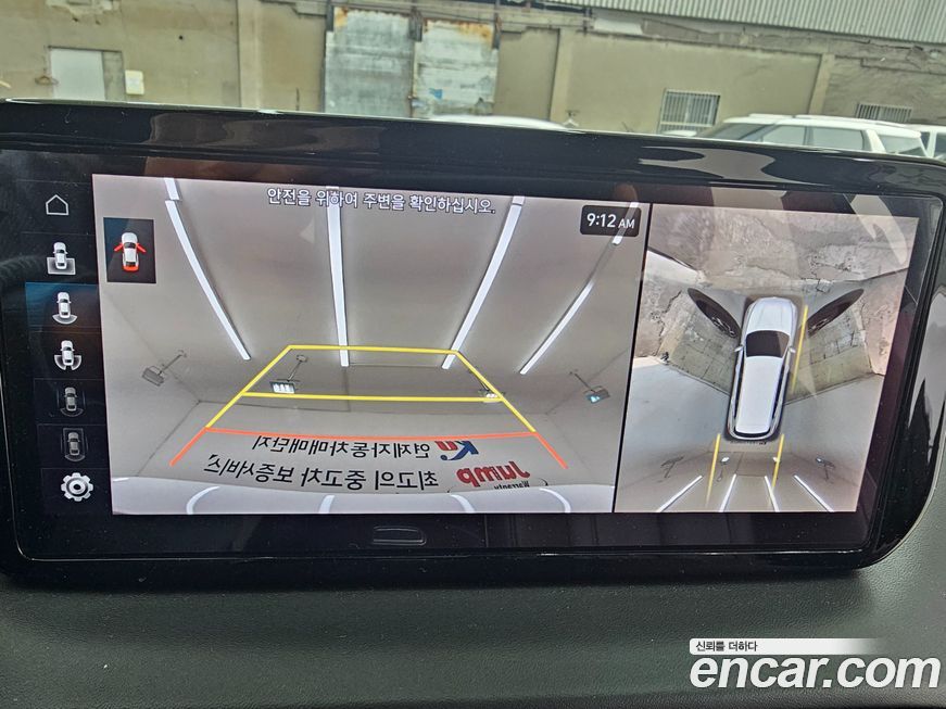 Hyundai Santafe 2021