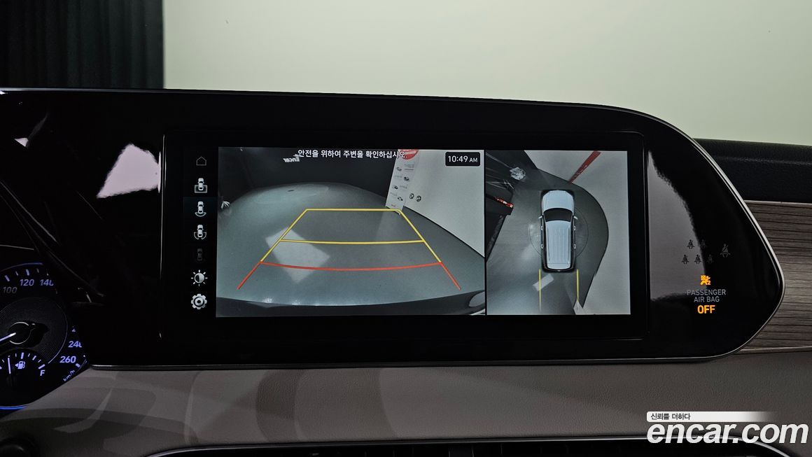 Hyundai Palisade 2019