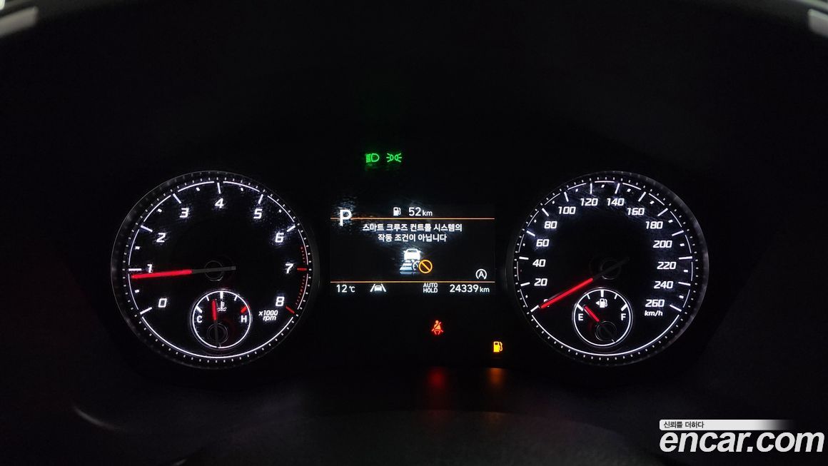 Hyundai Santafe 2022