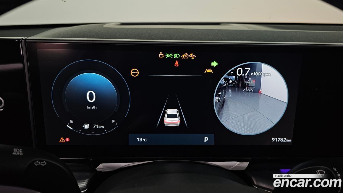 Hyundai Grandeur 2024