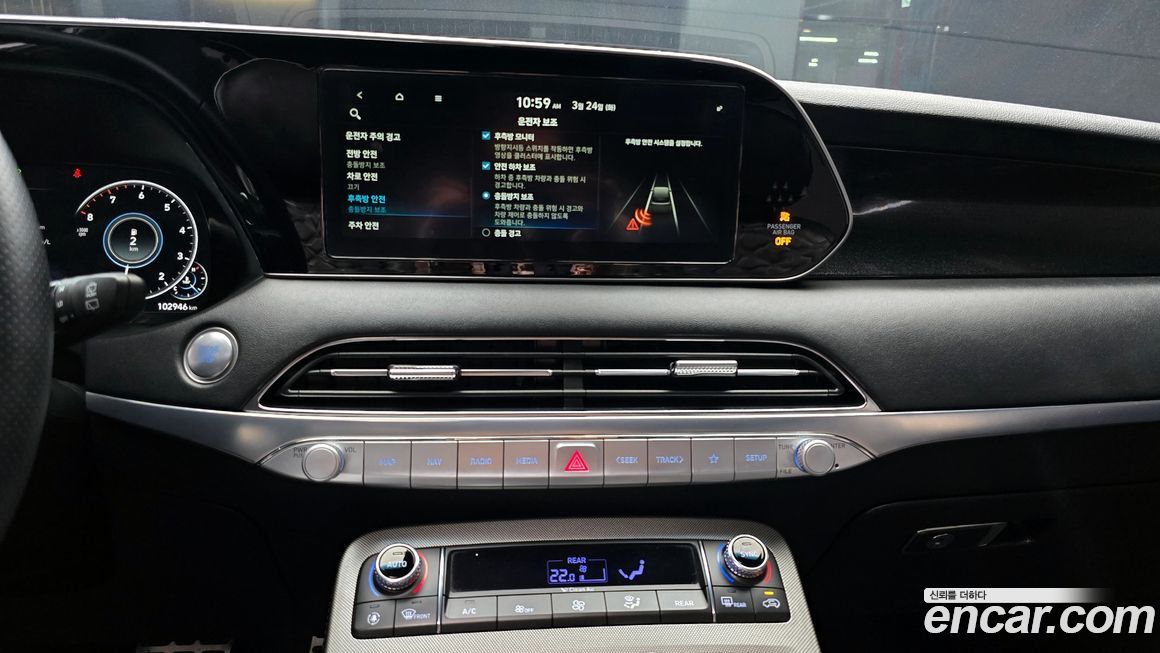 Hyundai Palisade 2021