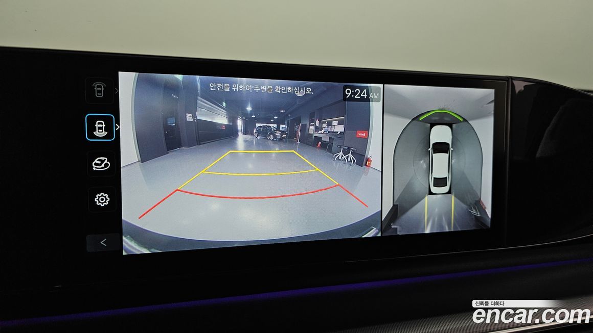 Hyundai Grandeur 2024