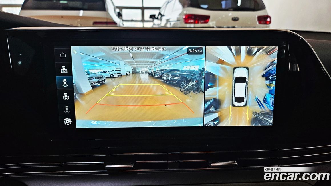 Hyundai Grandeur 2022