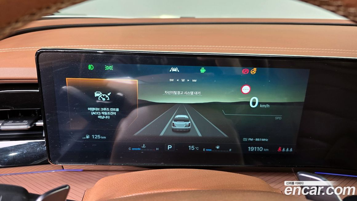 KG_Mobility_Ssangyong Torres 2025