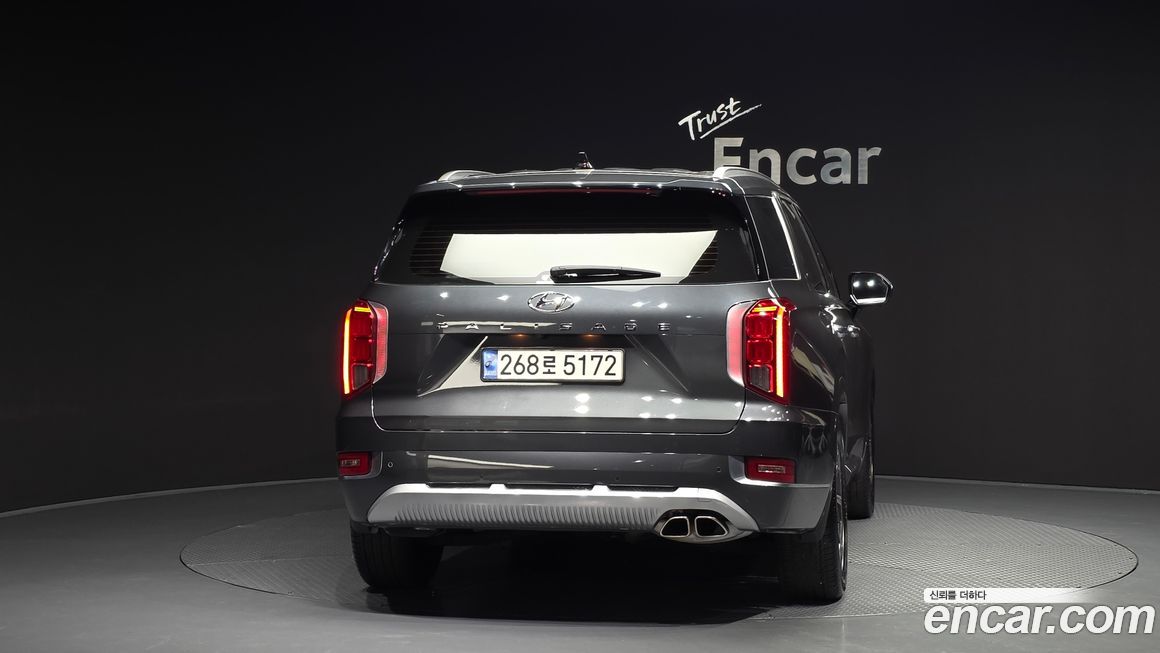 Hyundai Palisade 2022