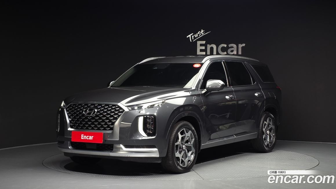 Hyundai Palisade 2022