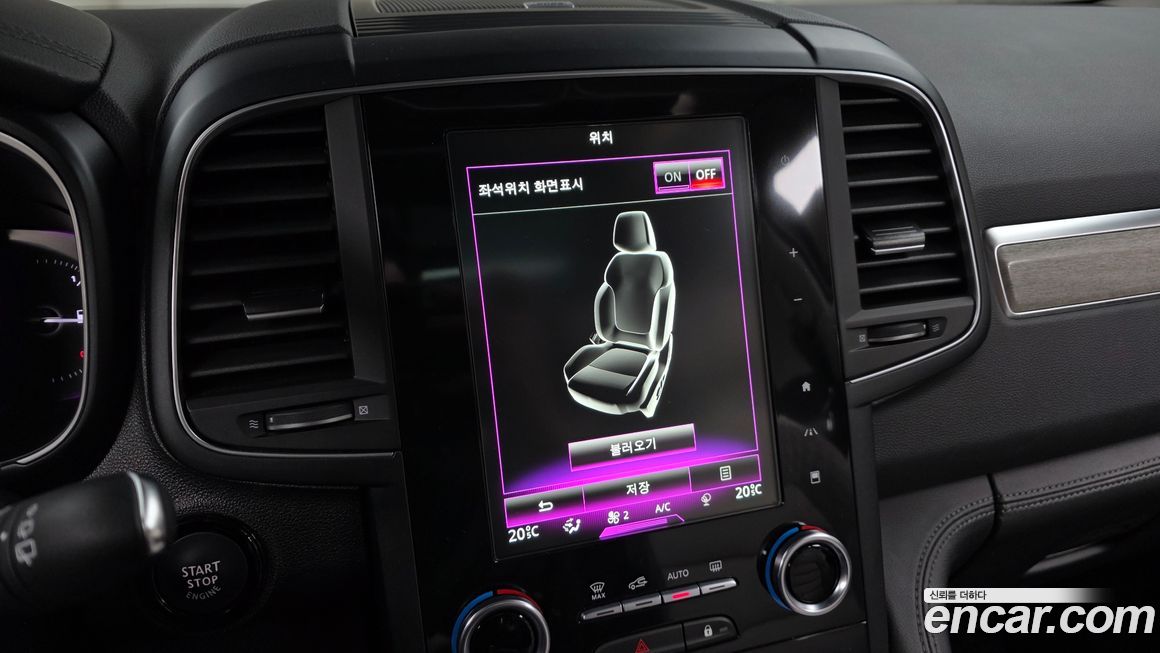 Renault-KoreaSamsung QM6 2022