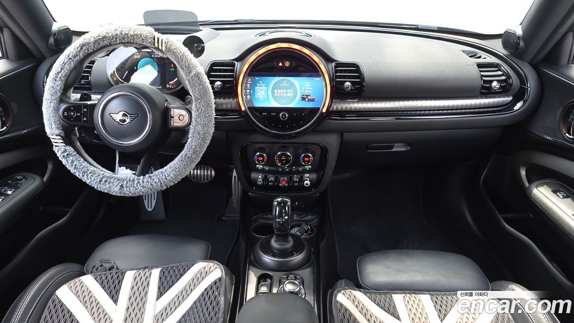 Mini Clubman 2023