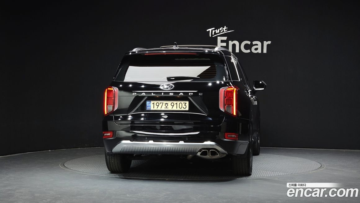 Hyundai Palisade 2022