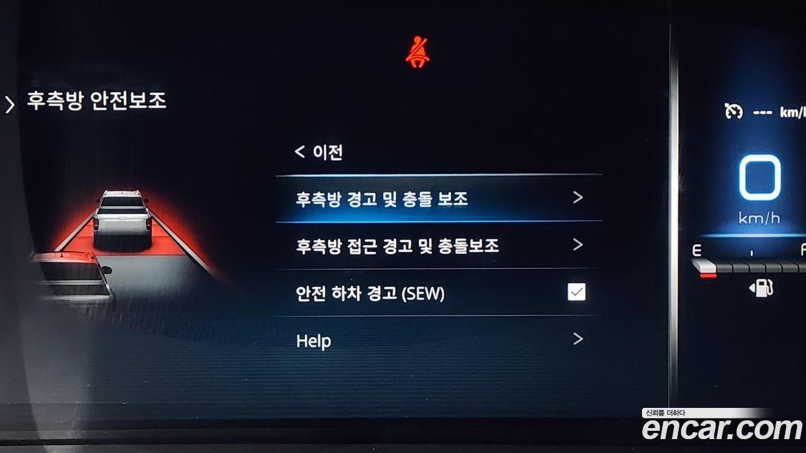 KG_Mobility_Ssangyong Rexton 2022