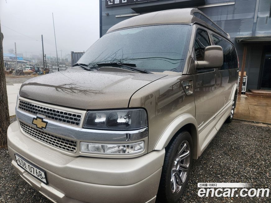 Chevrolet Express Van 2015