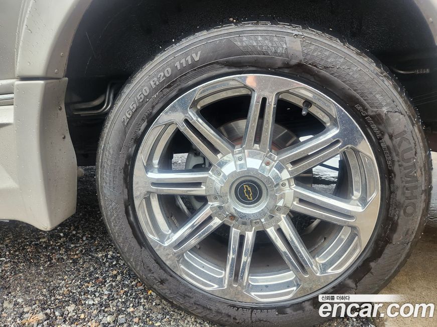 Chevrolet Express Van 2015