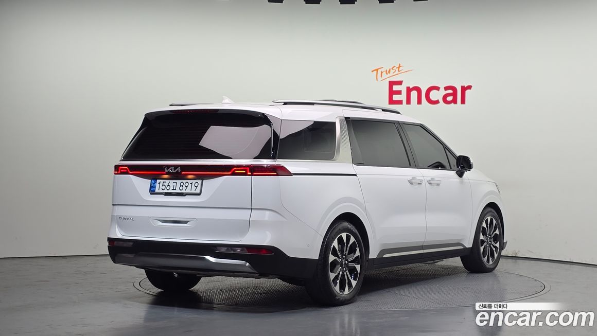 Kia Canival 2023