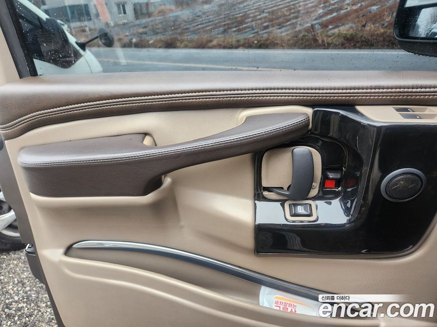 Chevrolet Express Van 2015