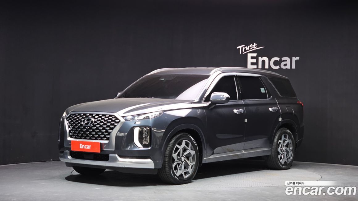 Hyundai Palisade 2022