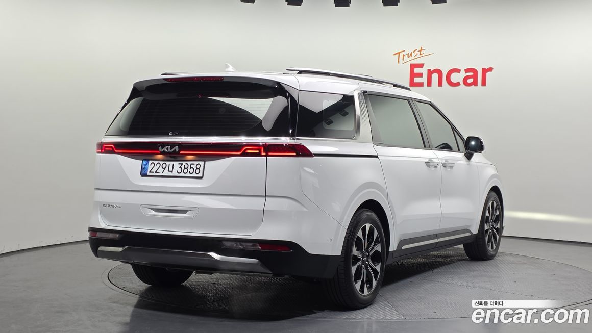 Kia Canival 2023
