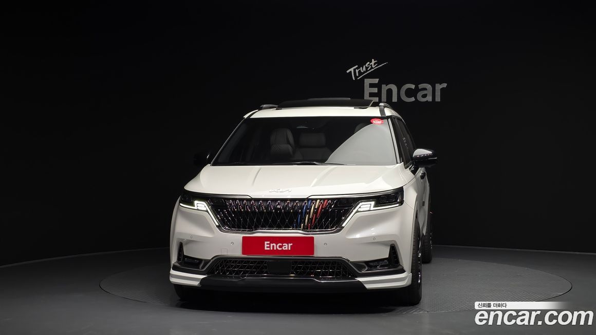 Kia Canival 2023